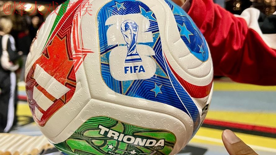 2026世界杯滚球哪个好热门