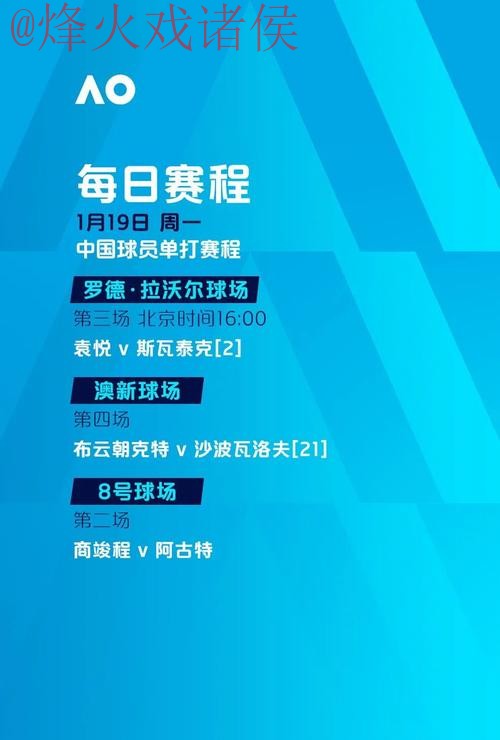 世界杯滚球网站热门 世界杯滚球网站热门